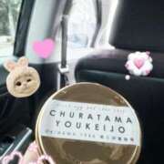 ヒメ日記 2025/10/19 16:36 投稿 ゆう 沖縄素人図鑑