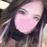 ヒメ日記 2025/04/12 19:25 投稿 れい 山梨デリヘル 絆
