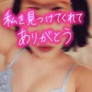 ヒメ日記 2025/05/07 21:05 投稿 桃木にか コウテイ