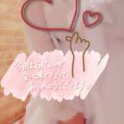 ヒメ日記 2025/07/07 13:35 投稿 桃木にか コウテイ