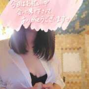 桃木にか ありがとうございます♡ コウテイ