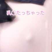 ヒメ日記 2025/04/30 22:36 投稿 みれい 和楽(わらく)