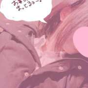 ヒメ日記 2025/04/13 23:16 投稿 谷口　千恵 極みSPAネクサス東海(旧イマジン名古屋)