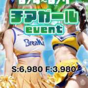 ヒメ日記 2025/07/25 04:41 投稿 ありす パイの巣