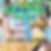 ヒメ日記 2025/08/01 04:46 投稿 ありす パイの巣