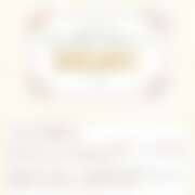 ヒメ日記 2025/09/26 15:24 投稿 ありす パイの巣