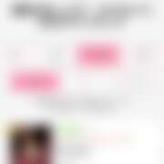 ヒメ日記 2025/12/06 19:20 投稿 ありす パイの巣