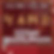 ヒメ日記 2025/12/23 00:13 投稿 ありす パイの巣