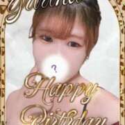 ヒメ日記 2026/02/10 18:14 投稿 ありす パイの巣