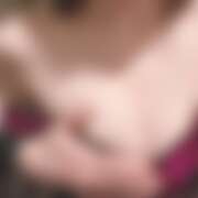 ヒメ日記 2026/01/23 20:54 投稿 かおる パイの巣