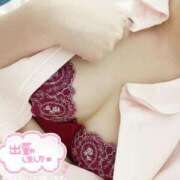 ヒメ日記 2025/06/08 11:20 投稿 はずき 熊本しこたまクリニック