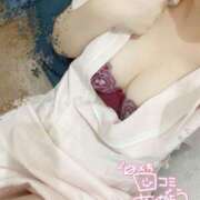 ヒメ日記 2025/07/15 18:00 投稿 はずき 熊本しこたまクリニック