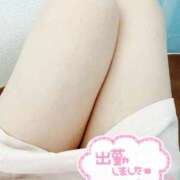 ヒメ日記 2025/08/30 09:11 投稿 はずき 熊本しこたまクリニック