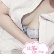 ヒメ日記 2025/09/06 09:00 投稿 はずき 熊本しこたまクリニック