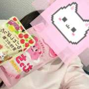 ヒメ日記 2025/11/10 15:40 投稿 はずき 熊本しこたまクリニック