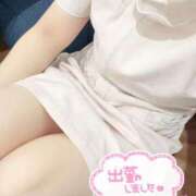 ヒメ日記 2025/11/26 09:20 投稿 はずき 熊本しこたまクリニック