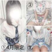 ヒメ日記 2026/04/16 22:15 投稿 ちひろ アロー