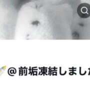 ちひろ 🆕アカウント開設。 アロー