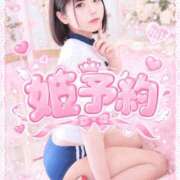 ちひろ 受付中😘 アロー