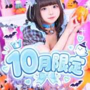 ヒメ日記 2026/10/07 12:28 投稿 ちひろ アロー
