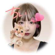 ヒメ日記 2025/04/15 17:06 投稿 ちい 新橋フェアリーズ