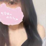 ヒメ日記 2025/04/08 14:17 投稿 キョウカ Aroma De Pari（アロマ・デ・パリ）