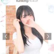 キョウカ ありがとう♡ Aroma De Pari（アロマ・デ・パリ）