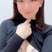 ヒメ日記 2025/04/09 20:21 投稿 せりな☆恋人系敏感娘 じゃむじゃむ