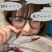 ヒメ日記 2025/08/15 14:06 投稿 じゅり FResh(素人・可愛い)都城店