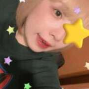 ヒメ日記 2025/10/23 12:35 投稿 じゅり FResh(素人・可愛い)都城店