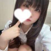 のの 終了♡ ホワイトベル