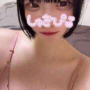 ヒメ日記 2025/04/13 16:50 投稿 みこ 山梨　風俗　デリヘル　 『ラブ＆ピース学園』