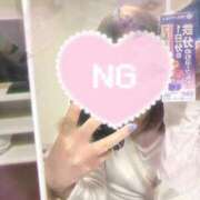 ヒメ日記 2025/04/10 18:23 投稿 らん BLUE BIRD (ブルーバード) 上越