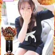 ヒメ日記 2025/11/13 00:06 投稿 ラブリー ピンクコレクション大阪