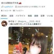 ヒメ日記 2025/07/27 22:03 投稿 かぐら★完未処女！ロリカワ清楚 Chloe錦糸町店 S級素人清楚系デリヘル