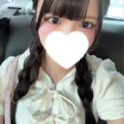 ヒメ日記 2025/08/09 20:03 投稿 かぐら★完未処女！ロリカワ清楚 Chloe錦糸町店 S級素人清楚系デリヘル