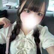 ヒメ日記 2025/09/07 14:18 投稿 かぐら★完未処女！ロリカワ清楚 Chloe錦糸町店 S級素人清楚系デリヘル