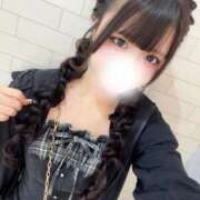 ヒメ日記 2025/09/13 13:41 投稿 かぐら★完未処女！ロリカワ清楚 Chloe錦糸町店 S級素人清楚系デリヘル