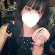 ヒメ日記 2025/09/13 17:05 投稿 かぐら★完未処女！ロリカワ清楚 Chloe錦糸町店 S級素人清楚系デリヘル