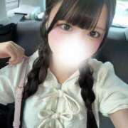 ヒメ日記 2025/09/29 17:54 投稿 かぐら★完未処女！ロリカワ清楚 Chloe錦糸町店 S級素人清楚系デリヘル