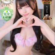 ヒメ日記 2025/10/04 17:04 投稿 かぐら★完未処女！ロリカワ清楚 Chloe錦糸町店 S級素人清楚系デリヘル