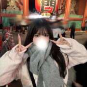 ヒメ日記 2026/01/07 13:24 投稿 かぐら★完未処女！ロリカワ清楚 Chloe錦糸町店 S級素人清楚系デリヘル