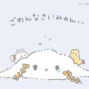 ヒメ日記 2026/01/14 17:21 投稿 かぐら★完未処女！ロリカワ清楚 Chloe錦糸町店 S級素人清楚系デリヘル