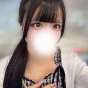 ヒメ日記 2026/02/06 16:07 投稿 かぐら★完未処女！ロリカワ清楚 Chloe錦糸町店 S級素人清楚系デリヘル