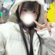ヒメ日記 2026/02/17 09:08 投稿 かぐら★完未処女！ロリカワ清楚 Chloe錦糸町店 S級素人清楚系デリヘル