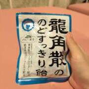 ヒメ日記 2025/05/07 07:49 投稿 さとみ 新宿プチドール