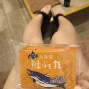 ヒメ日記 2025/11/27 19:39 投稿 さとみ 新宿プチドール