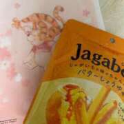 ヒメ日記 2025/04/29 21:38 投稿 皐月 せとか THE 清楚系の極 ファーストクラス ルビー