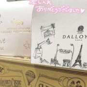 ヒメ日記 2025/05/25 22:53 投稿 皐月 せとか THE 清楚系の極 ファーストクラス ルビー