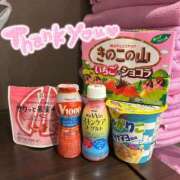 ヒメ日記 2025/06/03 18:53 投稿 皐月 せとか THE 清楚系の極 ファーストクラス ルビー